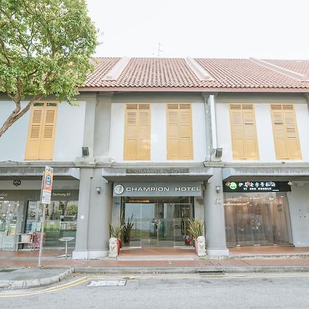 A Hotel Joo Chiat 싱가포르 외부 사진