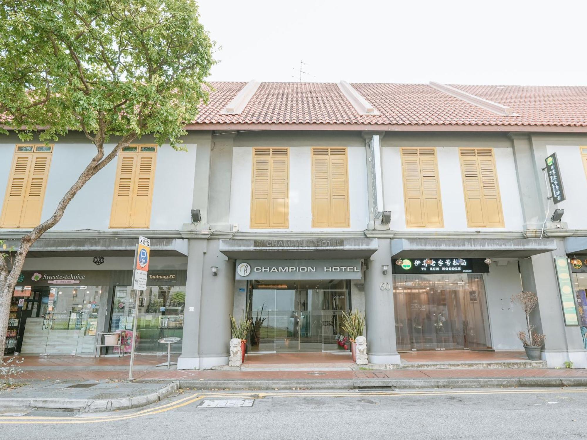 A Hotel Joo Chiat 싱가포르 외부 사진