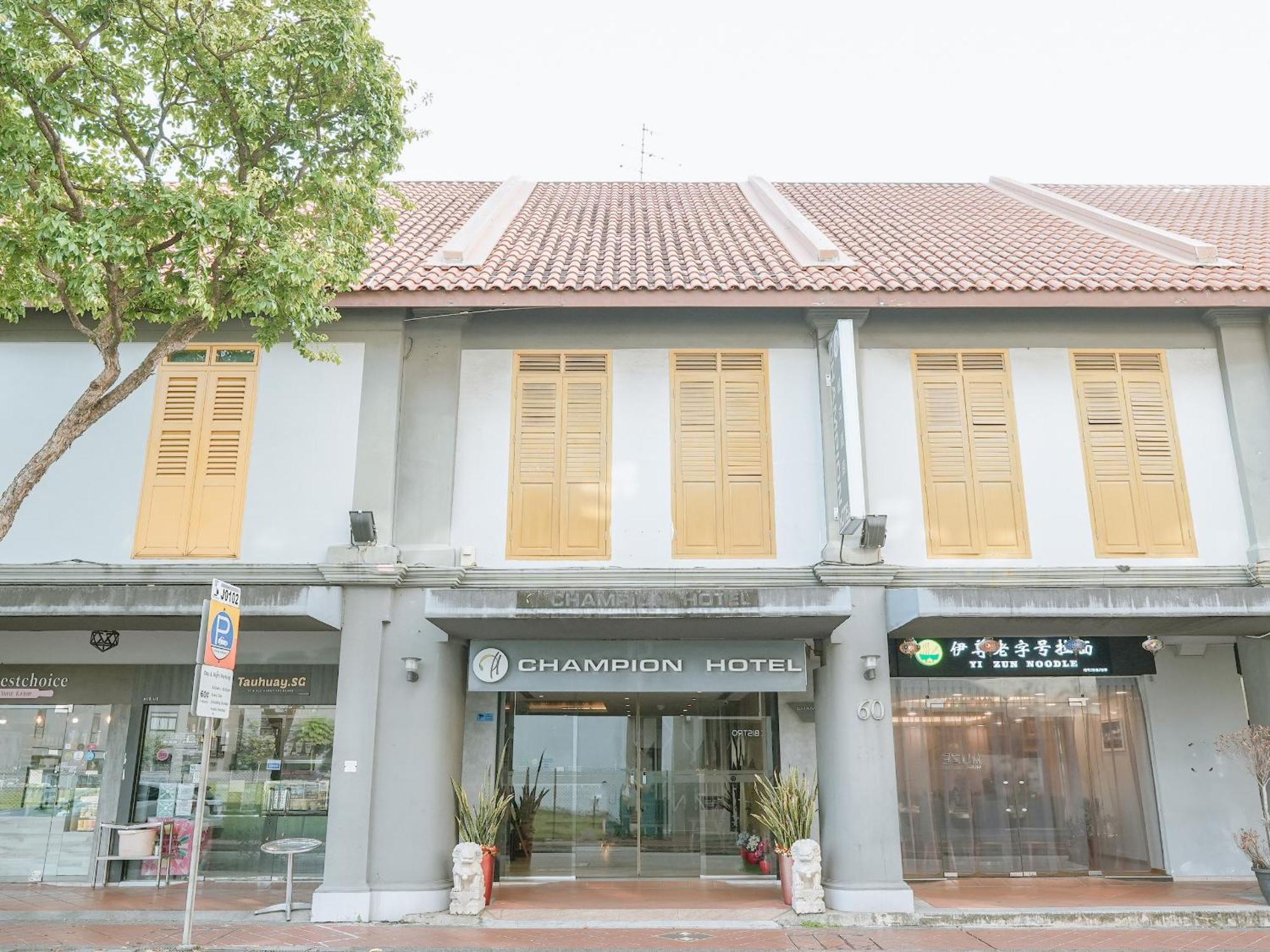 A Hotel Joo Chiat 싱가포르 외부 사진